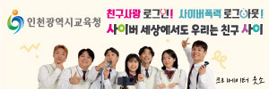 배너