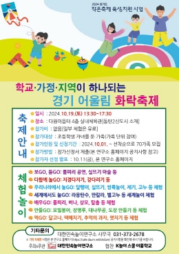 배너