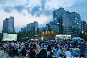 경기도, 한여름 밤의 영화 나들이... 경기평화광장에서 즐기세요!