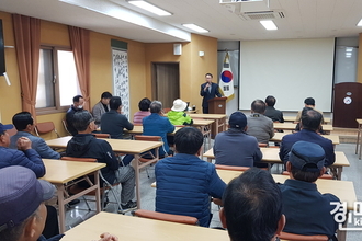 서산 해미전투비행장 주민들 "군공항 건립 이후 고통의 시간 보내고 있다"