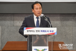 이권재 오산시장, '오산시의회 파행'... "오직 오산시민만을 위하자"