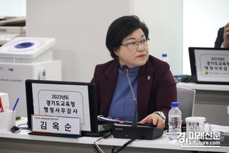 경기도교육청, '근무시간 음주' 동일 지적 처분 달라... 고무줄 징계 논란