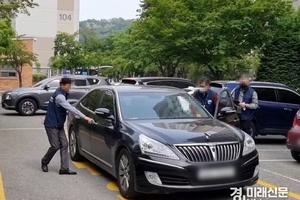 강력범죄 전과자, '불법 택시영업' 무더기 적발