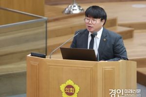 유호준 경기도의원, '공무국외출장 보고서' 위키백과 내용 그대로 복사
