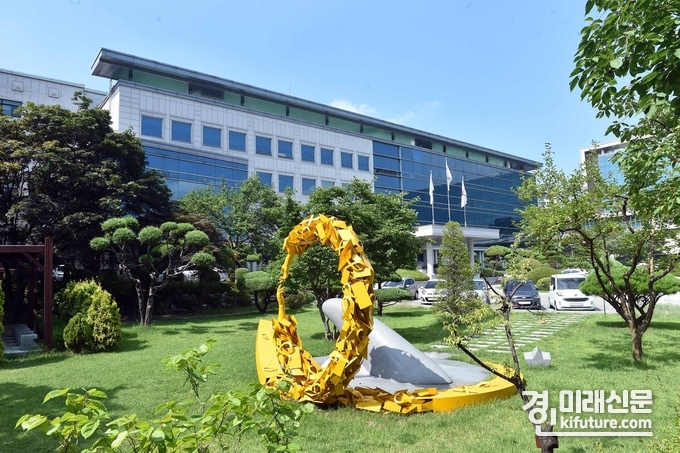 경기도교육청 전경.<사진=경기도교육청>