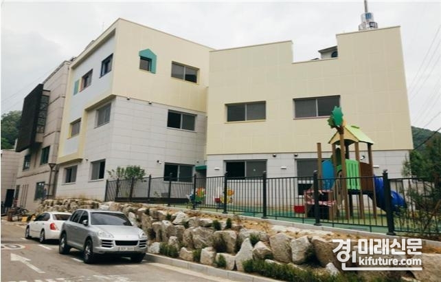 안양시 매곡어린이집 전경.<사진=안양시>