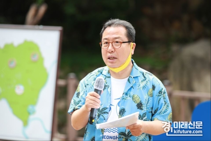 조광한 시장이 민선7기 2주년 기념 선포식에서 강연을 하고 있다.<사진=남양주시>