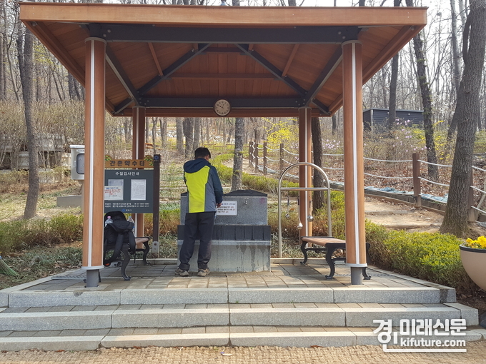 경기도 안양 간촌약수터 전경.<사진=경기도>