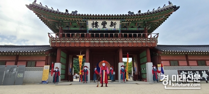 장용영 수문군 교대의식 모습.<사진=수원문화재단>