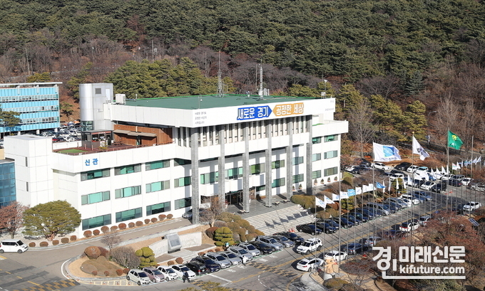 경기도청 전경.<사진=경기도>