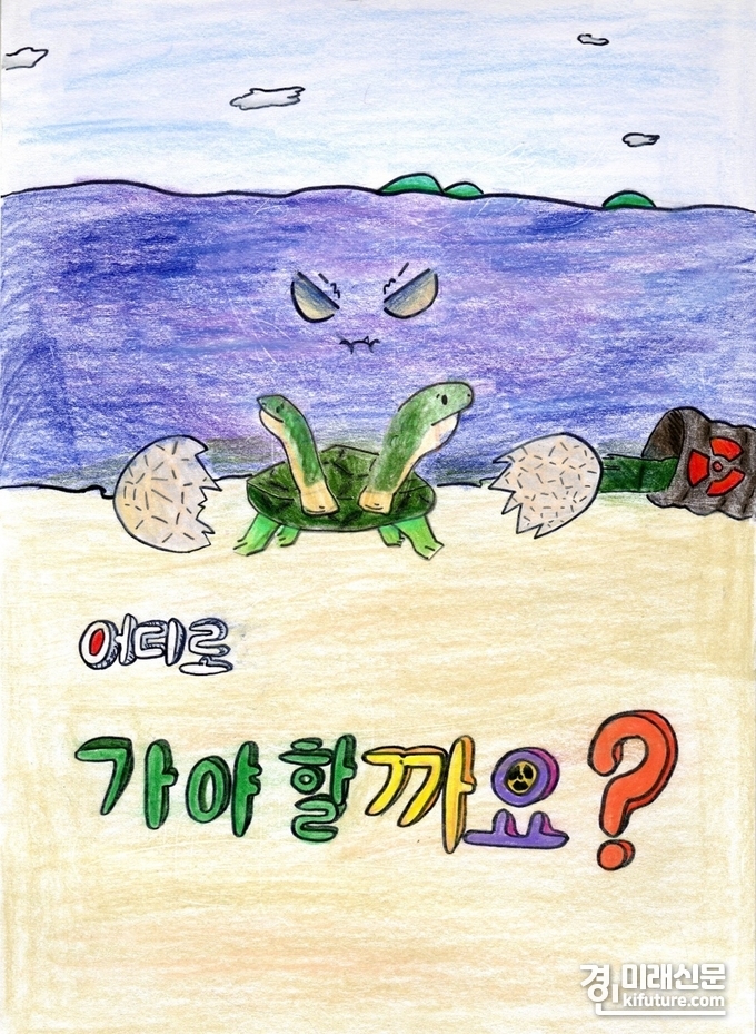 이지아 作<br>
