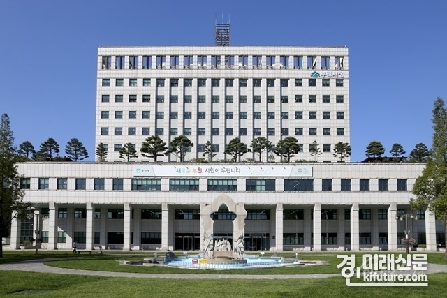부천시청 전경.<사진=부천시>