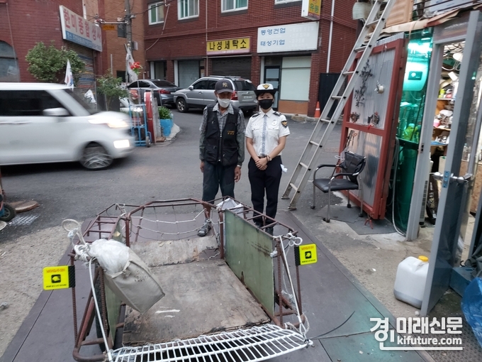 리어카에 반사지를 부착한 모습.<사진=군포셩찰서>