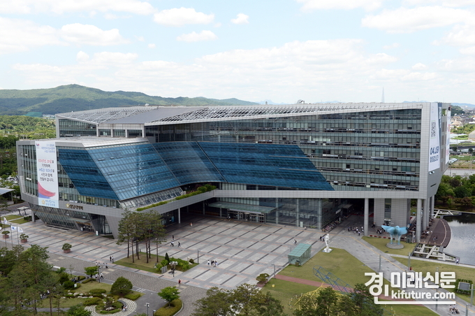 성남시청 전경.<사진=성남시>