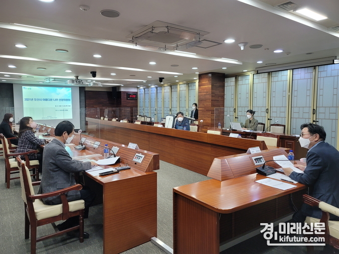 28일 오산시가 아름다운 나무 선정위원회를 개최하고 있다.<사진=오산시>