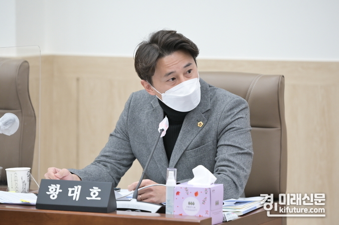 황대호 경기도의원.<사진=경기도의회>