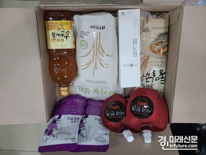 우수가공식품 공동구매 모습.<사진=김포시>