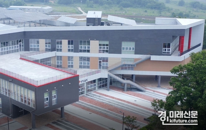 경기도교육청안전교육관 전경.<사진=경기도교육청>
