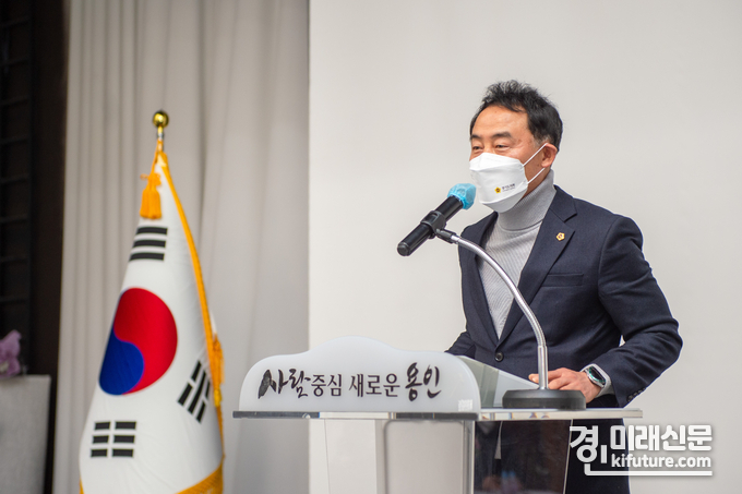 진용복 경기도의회부의장이 20일 열린 용인시자원봉사단체협의회 신년회에서 축사를 하고 있다.<사진=경기도의회>