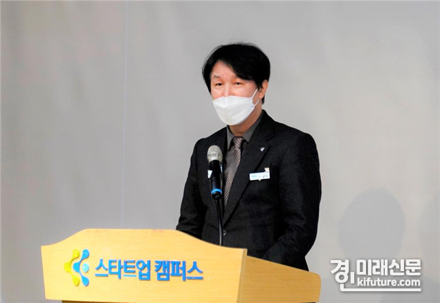 이창훈 코리아경기도주식회사 신임 대표이사가 취임사를 하고 있다.<사진=경기도주식회사>