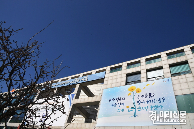 시헝시천 전경.<사진=시흥시>