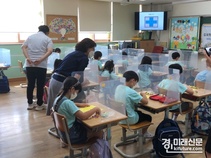 수업현장 컨설팅 현장. <사진=김포시>
