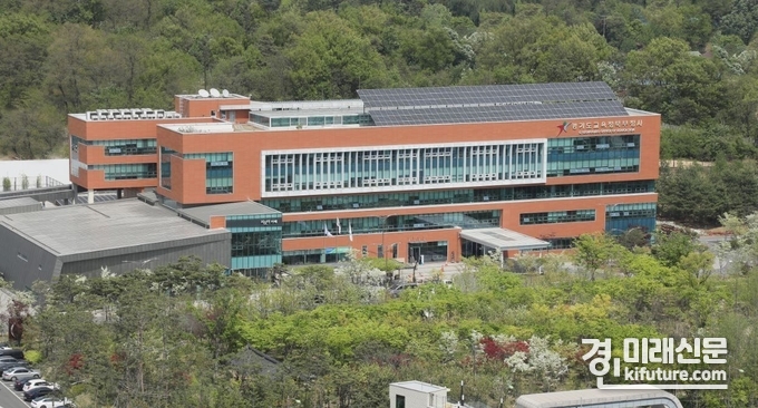 경기도교육청북부청사 전경. <사진=경기도교육청>