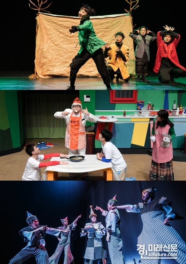 화성시문화재단, '아이들 세상 시리즈' 공연 모습. <사진=화성시문화재단>