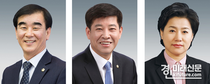 염종현 의장, 김판수 부의장, 남경순 부의장(왼쪽부터). <사진=경기도의회>