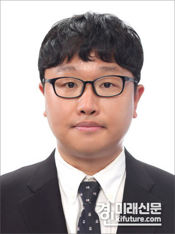 김슬기 GH 노동이사. <사진=GH>