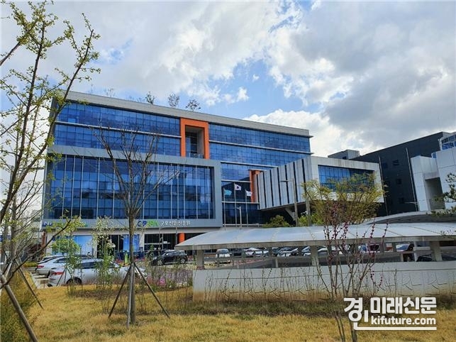 군포산업진흥원 전경. <사진=군포산업진흥원>