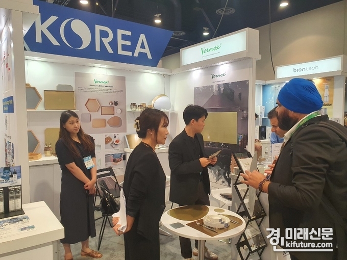 2022 추계 라스베가스 소비재전 경기도관 모습. <사진=경기도>