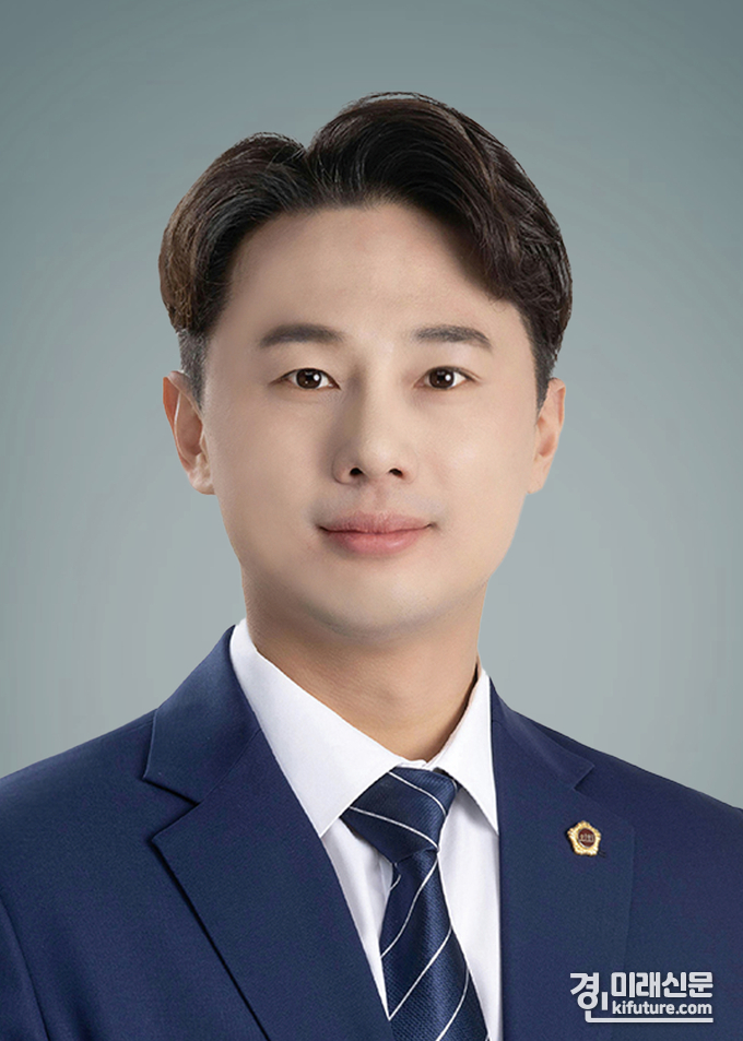 황대호 경기도의원.