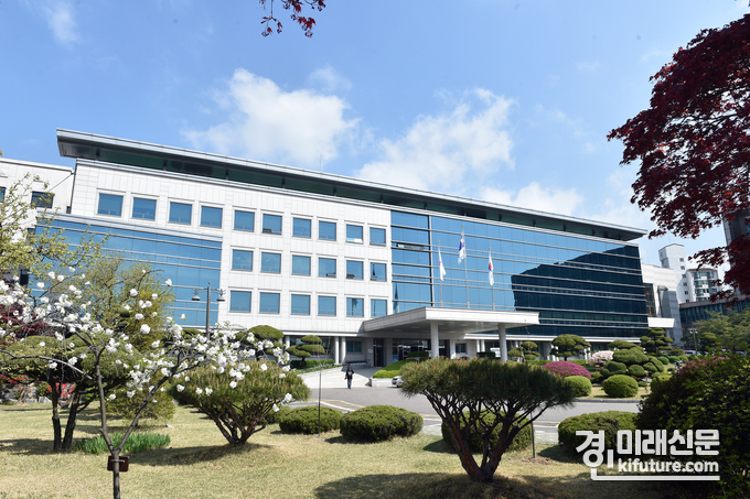경기도교육청 전경. <사진=경기도교육청>
