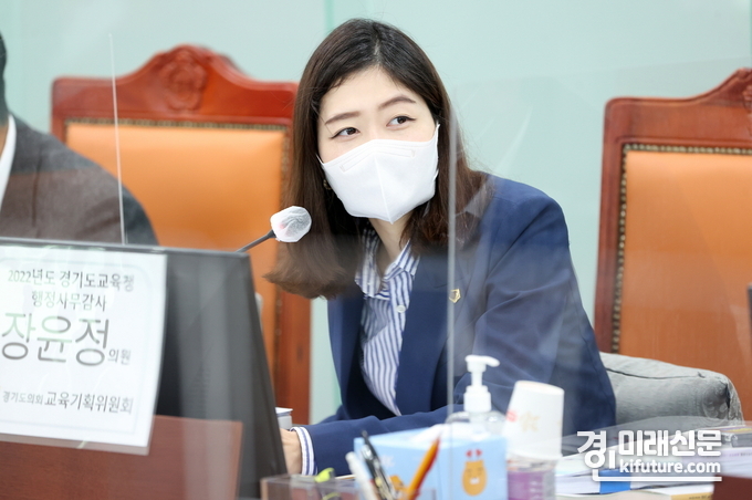 장윤정 경기도의원. <사진=경기도의회>