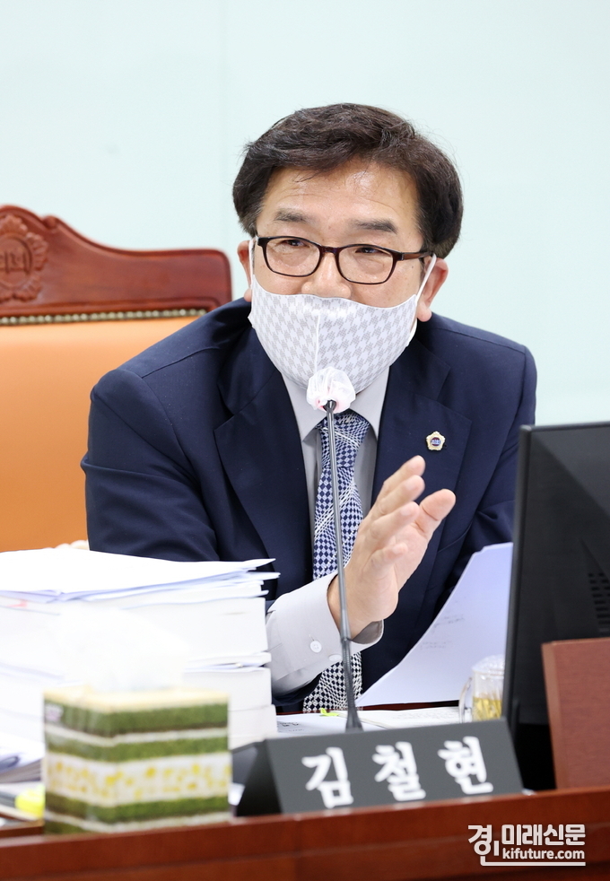 김철현 경기도의원. <사진=경기도의회>
