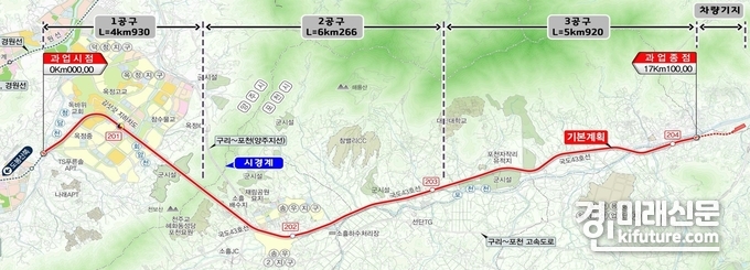 옥정~포천 광역철도 노선도. <사진=경기도>