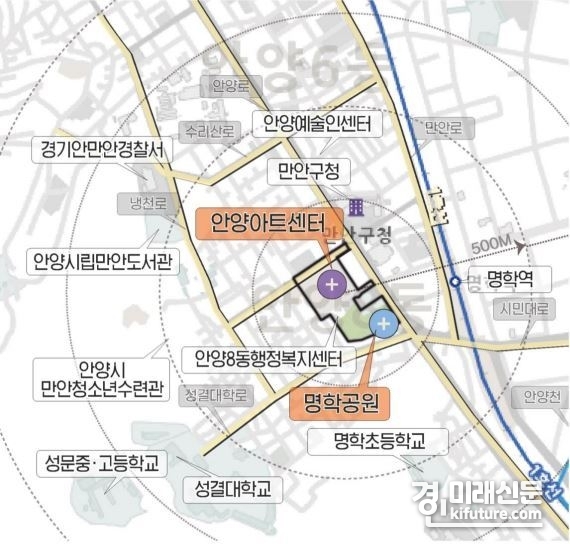 문화에술거리 대상지 위치도. <사진=안양시>