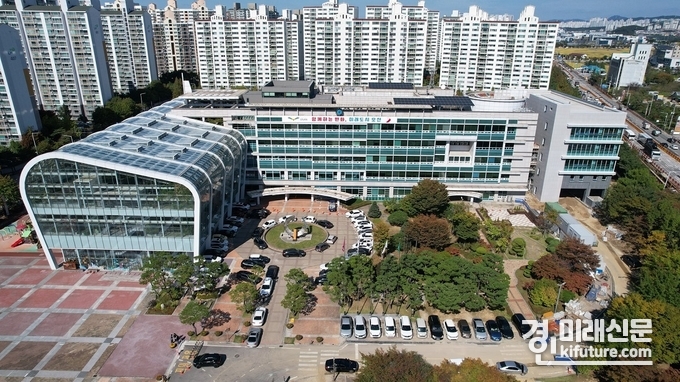 오산시청 전경. <사진=오산시>