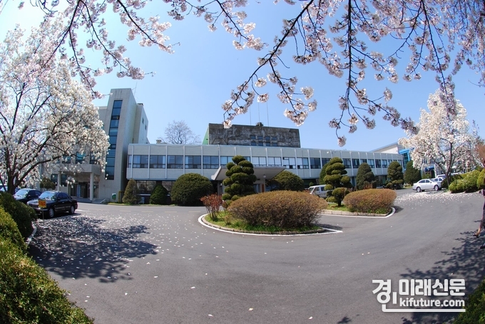 (구)농림축산검역본부 안양청사 전경. <사진=안양시>