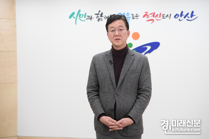 이민근 안산시장. <사진=안산시>