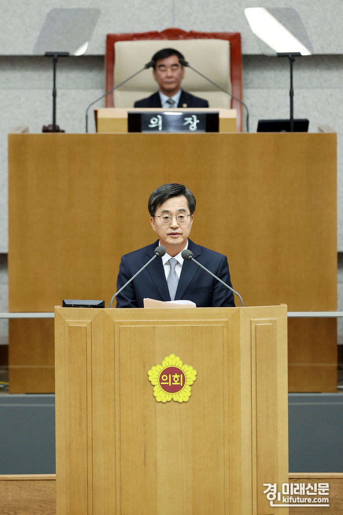 김동연 경기도지사가 7일 제366회 임시회 제1차 본회의에서 도정연설을 하고 있다. <사진=경기도>