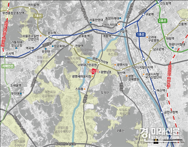 GH, 광명사거리역 남측 도심 공공주택 복합사업 사업구역. <사진=GH>