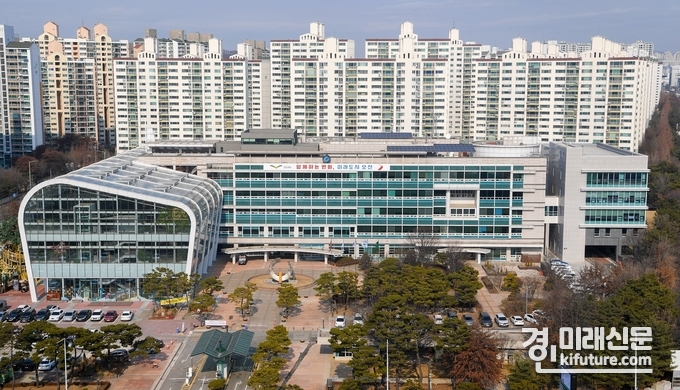 오산시청 전경. <사진=오산시>