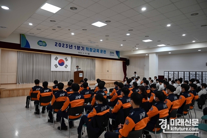 광명소방서 직원들이 교육을 받고 있다. <사진=광명소방서>