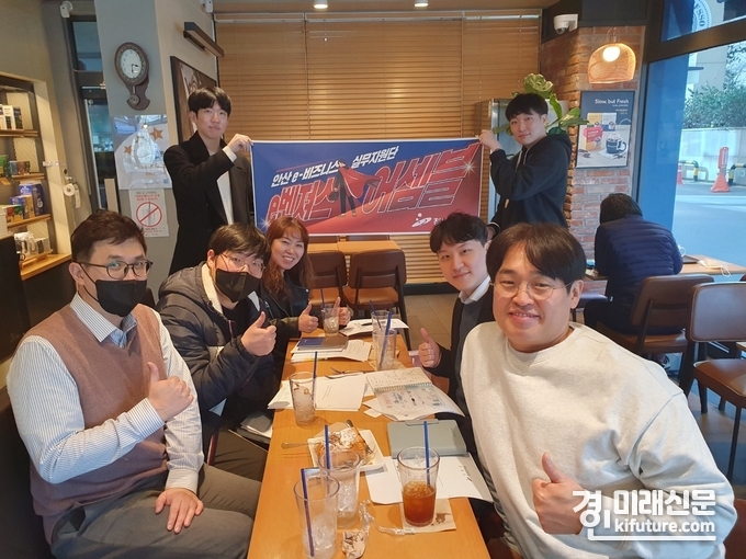 안산시, e비즈니스 실무지원단은 지난 14일 e-스포츠 대회 운영을 위한 다양한 방안을 논의하고 있다. <사진=안산시>