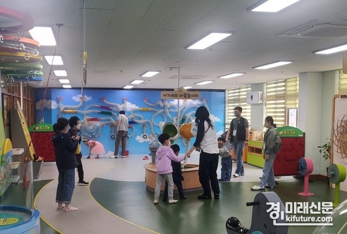 경기도유아체험교육원, 행복한 가족사랑체험 모습. <사진=경기도교육청>