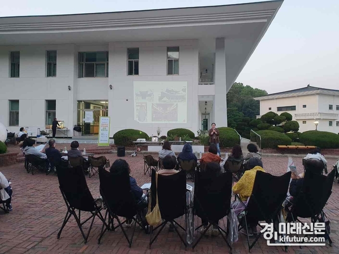 경기도학생교육원은 교과융합 수업전문성 향상을 위한 교원 연수를 실시하고 있다. <사진=경기도교육청>