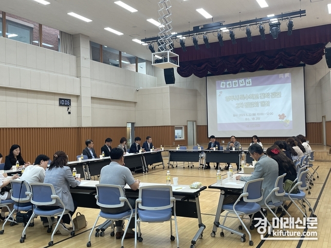 박재용 경기도의원은 지난 22일 양주시장애인복지관에서 '양주시 특수학교 진학' 관련 정담회를 갖고 있다. <사진=경기도의회>