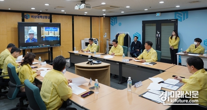경기주택도시공사(GH)가 지난 8일 본사·건설현장 연계 합동 비상모의훈련을 실시하고 있다. <사진=GH>